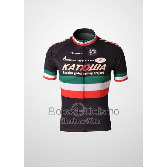 Katusha Ropa Ciclismo Culotte Corto 2010 Mangas Cortas Negro